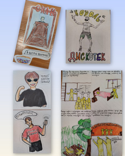 Жизнь лагеря в мемах