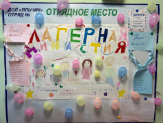 Кто кого перерисует...