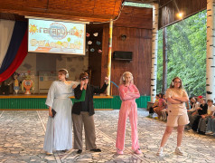 Давайте познакомимся!