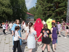 День именинника!