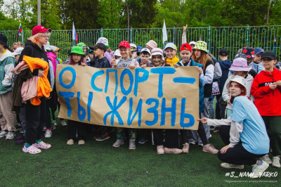 &laquo;Фитнес Депо&raquo; для Страны железных дорог