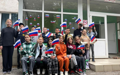 Россия &ndash; это мы!