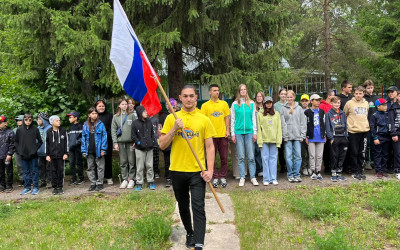 Россия &ndash; это мы!