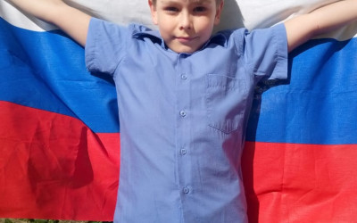 Россия &ndash; это мы!