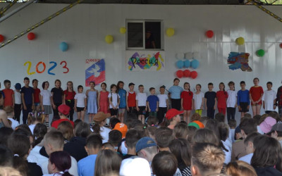 Россия &ndash; это мы!