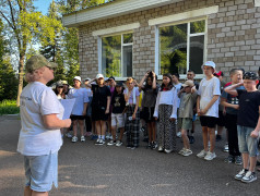 Поэтапная игра &laquo;Широка страна моя родная&raquo; 