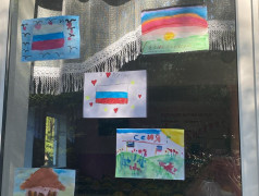 &laquo;ОКНА РОССИИ" - ВСЕРОССИЙСКАЯ АКЦИЯ КО ДНЮ РОССИИ