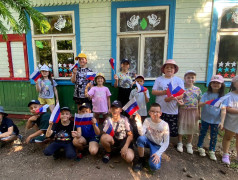 &laquo;ОКНА РОССИИ" - ВСЕРОССИЙСКАЯ АКЦИЯ КО ДНЮ РОССИИ