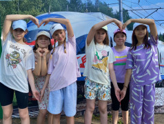 Акция &laquo;Я люблю РЖД&raquo;