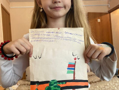 Конкурс рисунков &laquo;Пусть всегда будет мир!&raquo;