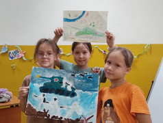 Конкурс рисунков &laquo;Пусть всегда будет мир!&raquo;