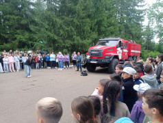 ПОЖАРНАЯ БЕЗОПАСНОСТЬ #1