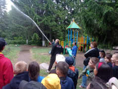 ПОЖАРНАЯ БЕЗОПАСНОСТЬ #1