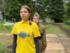 День памяти и скорби: Вахта Памяти