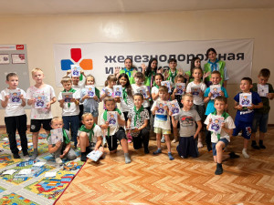 Старт работы Тин-лиги