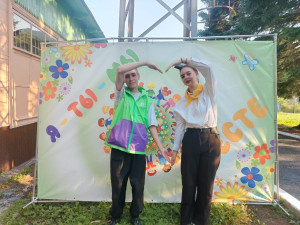 Помощники вожатого