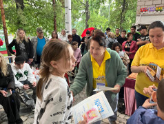 РУБРИКА ЗАКРЫТИЕ 1 СМЕНЫ 2025: НАГРАЖДЕНИЕ ОТЛИЧНИКОВ СМЕНЫ