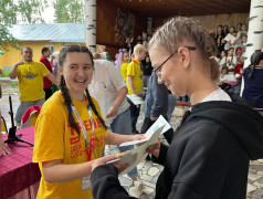 РУБРИКА ЗАКРЫТИЕ 1 СМЕНЫ 2025: НАГРАЖДЕНИЕ ОТЛИЧНИКОВ СМЕНЫ