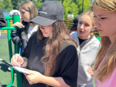 ГТО по-гагарински: спортивный вызов лета! 