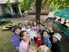 Семья: ценности , которые объединяют