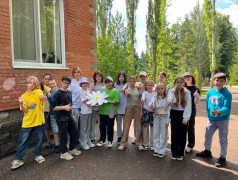 Семья: ценности , которые объединяют