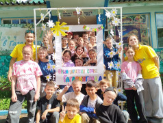 Фотозона "Моя большая дружная семья &ndash; Гагаринград"