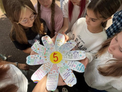 Семья: ценности , которые объединяют