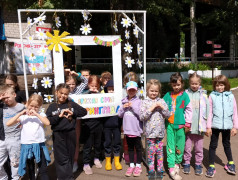 Фотозона "Моя большая дружная семья &ndash; Гагаринград"