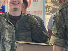 День семьи, любви и верности &mdash; и важное событие в нашем лагере 