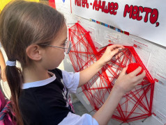 Интерактив "Лагерь &mdash; лучшее место, если..."