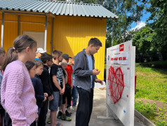 Интерактив "Лагерь &mdash; лучшее место, если..."