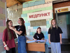 Утро с пользой: в лагере прошла антропометрия