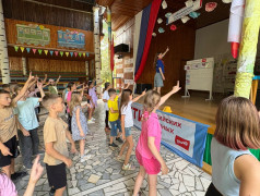 "Движение Первых": 8 станций на пути к мечте! 