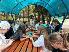 &laquo;Мы &mdash; молодёжь нашей страны!&raquo; &mdash; это было незабываемо! 