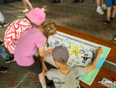 Суперсила Квадронавтов