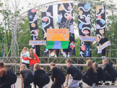 Вот это открытие!