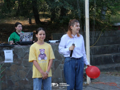 День России, ДОЛ &laquo;Экспресс&raquo;