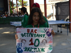 В ДОЛ &laquo;Экспресс&raquo; стартовала 3 смена! 