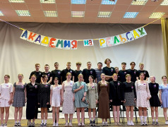 Конкурс &laquo;Голос страны&raquo;