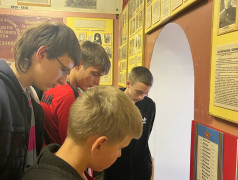 &laquo;РЖД: вчера сегодня завтра&raquo;