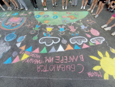 Конкурс рисунков на асфальте &laquo;Мы бы хотели нарисовать Мечту&raquo;!