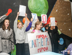 День России