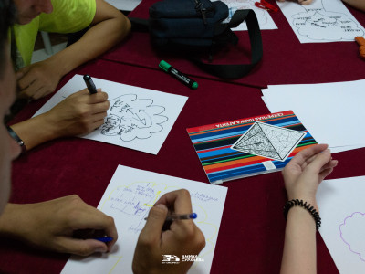 Кольца защиты в объективе фотоаппарата