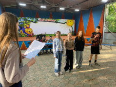 Большой КВН-праздник здоровья!