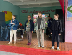 Конкурс Одной Песни!