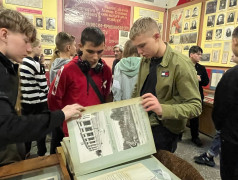 &laquo;РЖД: вчера сегодня завтра&raquo;