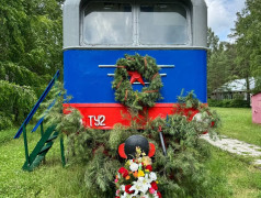 День единых действий: День памяти и скорби