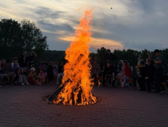 Концерт - Закрытие первого сезона