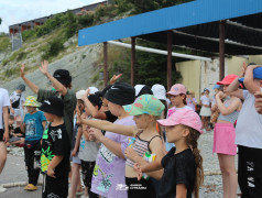 Знакомство с морем!, ДОЛ &laquo;Экспресс&raquo;