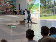 В Юном железнодорожнике в гостях кинолог из полиции со своим верным другом